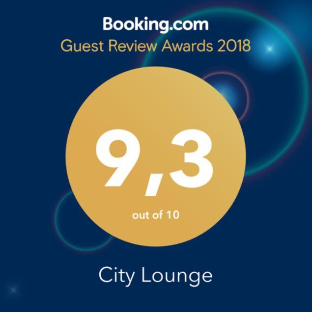 City Lounge Thessaloníki Eksteriør billede